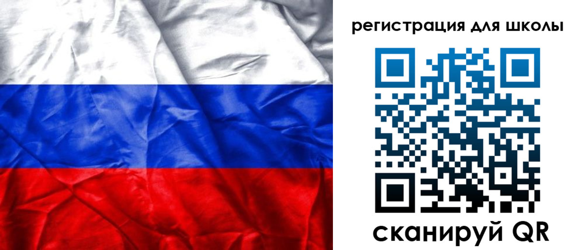купить прописку в Тарко-Сале